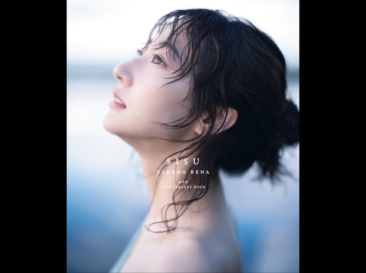 武田玲奈　イベント　チェキ 武田玲奈 黄色い 直筆サイン入りチェキ
